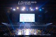 【ライブレポート】LDH所属アーティスト総勢106名が大集結！『LDH LIVE-EXPO 2023』オフィシャルレポート - 画像一覧（11/48）