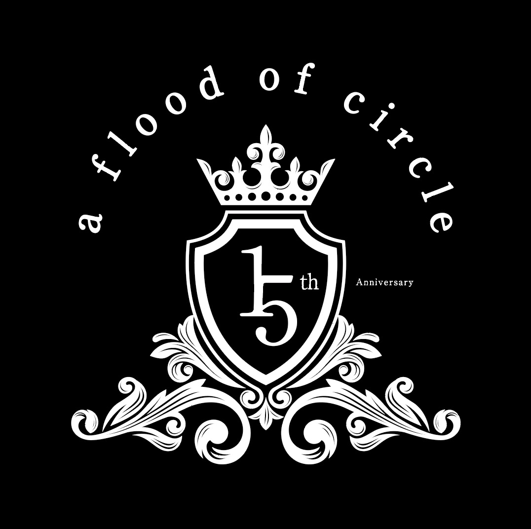 a flood of circle、アジカン後藤正文プロデュースの新曲を含むEPのリリースが決定！ デビュー15周年記念の野音ライブも発表 - 画像一覧（1/3）