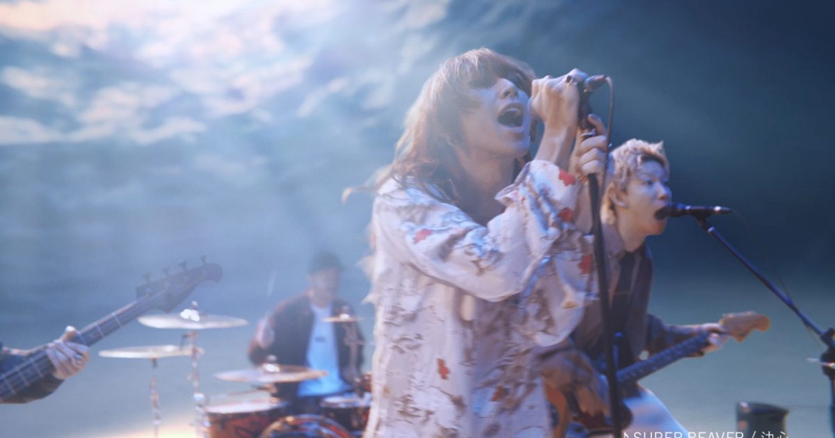 SUPER BEAVER、“in ゼリーエネルギー”新TVCMで受験生に熱いエール