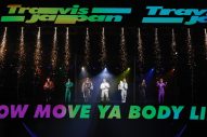 Travis Japan、全国ツアー『Road to Authenticity』が開幕！「TJのこと、大好きですか!?」「俺らも大好きだ～!!」 - 画像一覧（2/6）