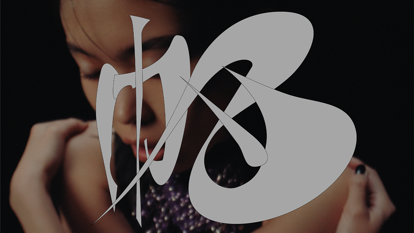アイナ・ジ・エンド、自分の顔の皮を脱皮させながら歌う新曲「帆」のMV公開