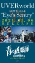UVERworld、TVアニメ『青の祓魔師 島根啓明結社篇』OPテーマ「Eye’ｓ Sentry」シングルリリース決定 - 画像一覧（3/3）