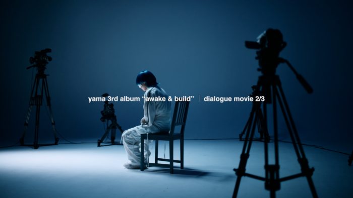 yama、3rdアルバム『awake＆build』より「偽顔」の先行配信が決定！現在の心境を赤裸 々に語ったダイアローグムービー第2弾も公開