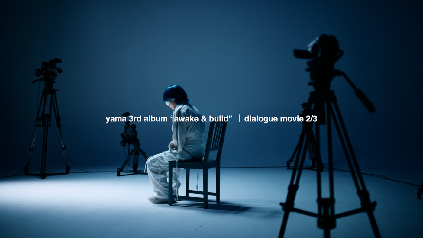 yama、3rdアルバム『awake＆build』より「偽顔」の先行配信が決定！現在の心境を赤裸 々に語ったダイアローグムービー第2弾も公開 - 画像一覧（1/2）