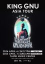 King Gnuアジアツアー『THE GREATEST UNKNOWN』台北、ソウル公演のチケットが発売と同時に完売！ 台北では急きょ追加公演が決定 - 画像一覧（1/3）