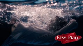 M!LK、爽やかな色気で魅せる新曲「Kiss Plan」のMVティザー公開＆初オンエア決定