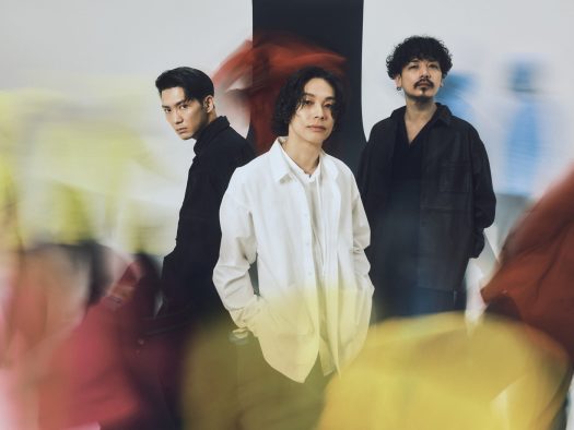 Omoinotake、二階堂ふみ主演ドラマ『Eye Love You』主題歌の「幾億光年」配信リリース決定＆ジャケット解禁