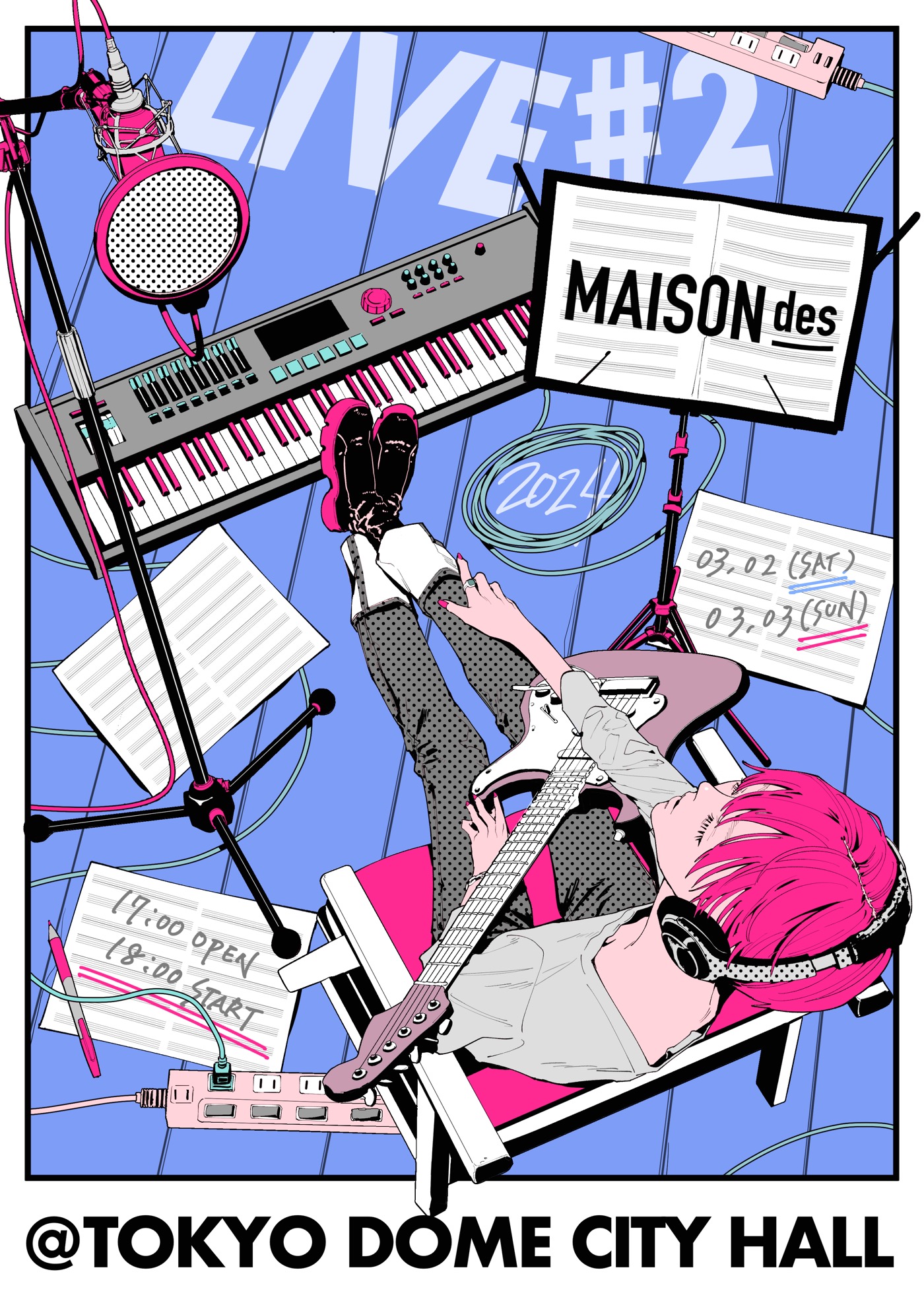 MAISONdes『うる星やつら』新OPテーマを配信リリース！ 『MAISONdes LIVE #2』第3弾出演者も発表 - 画像一覧（2/13）