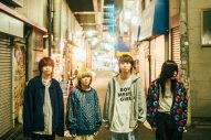 バンドシーン注目のニューカマー共演ライブイベント『Beat LAB』第2弾開催決定！ 出演者発表 - 画像一覧（4/4）