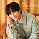 チャン・グンソク、約2年ぶりとなるアルバム『Day dream』のジャケット5種を一挙公開 - 画像一覧（4/6）