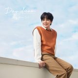 チャン・グンソク、約2年ぶりとなるアルバム『Day dream』のジャケット5種を一挙公開