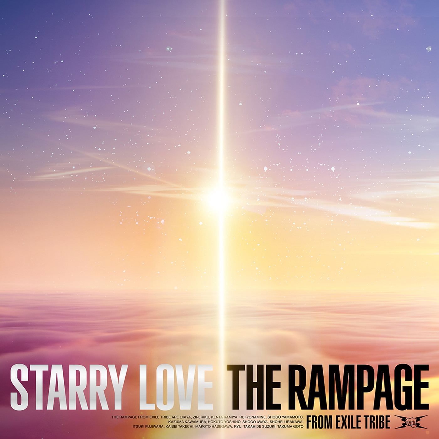 THE RAMPAGE、バラードベスト『16PRAY』リード曲「STARRY LOVE」が先行配信スタート