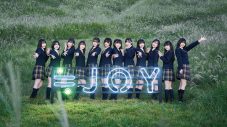 ≒JOYインタビュー。メジャーデビューへの想い、グループの強みと課題。結成からの2年を振り返り、現在の心境を聞く。 - 画像一覧（1/4）