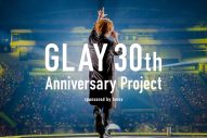 GLAY、ファン投票で決める“リバイバル”して欲しいツアーを『GLAY EXPO』キックオフ公演で再現 - 画像一覧（1/2）
