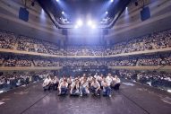 【ライブレポート】Da-iCE、7年ぶりの日本武道館公演に1万2,000人が熱狂 - 画像一覧（5/6）