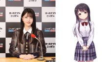 『乃木坂46のオールナイトニッポン』、リスナーと作り上げた「野球少女・ワシオ!!」が漫画化決定 - 画像一覧（1/3）