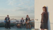 リーガルリリー、新曲「17」のMV公開！ 17歳の相羽星良と男子高校生に扮したメンバー本人が出演 - 画像一覧（1/6）