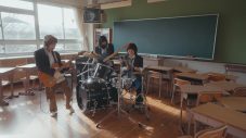 リーガルリリー、新曲「17」のMV公開！ 17歳の相羽星良と男子高校生に扮したメンバー本人が出演 - 画像一覧（4/6）