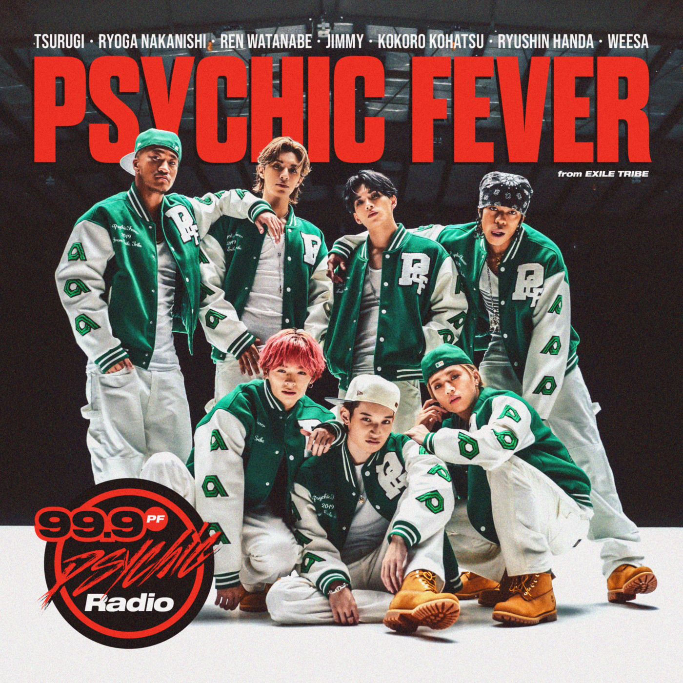 PSYCHIC FEVER、JP THE WAVYがプロデュースしたデジタルEP『99.9 Psychic Radio』をリリース！ リード曲「Just Like Dat」MVも公開 - 画像一覧（8/8）