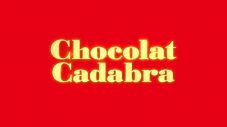 Adoの新曲「ショコラカタブラ」を起用したロッテ チョコレート事業60周年新TVCMがオンエア開始！ 日本有数のクリエイターたちが初タッグ - 画像一覧（12/19）