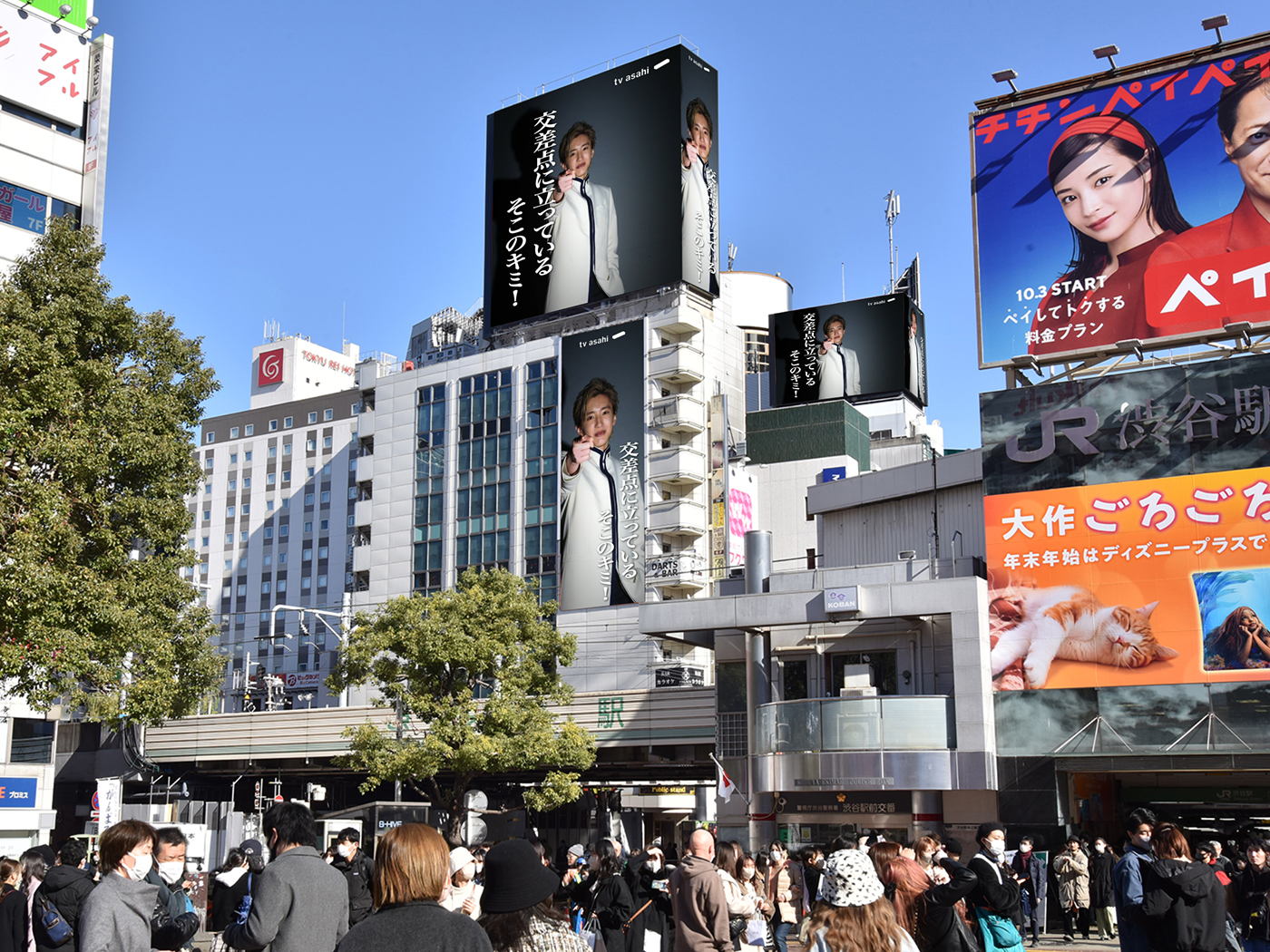道枝駿佑演じる“ゼロ”が渋谷スクランブル交差点をジャック！「交差点に立っているそこのキミ！」 - 画像一覧（2/2）