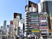道枝駿佑演じる“ゼロ”が渋谷スクランブル交差点をジャック！「交差点に立っているそこのキミ！」 - 画像一覧（1/2）