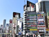 道枝駿佑演じる“ゼロ”が渋谷スクランブル交差点をジャック！「交差点に立っているそこのキミ！」 - 画像一覧（2/2）