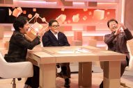 『まつもtoなかい』で、中居正広×二宮和也×秋元康が濃密トーク！ 中居＆二宮による嵐、SMAPについての発言も - 画像一覧（1/4）
