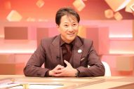 『まつもtoなかい』で、中居正広×二宮和也×秋元康が濃密トーク！ 中居＆二宮による嵐、SMAPについての発言も - 画像一覧（4/4）