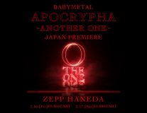 BABYMETAL、Zepp Haneda(TOKYO)にてスペシャルライブムービーの2日間限定爆音特別上映が決定