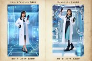 『日向坂46とふしぎな図書室』期間限定イベント「探求！解明！ひみつのラボラトリー」スタート - 画像一覧（4/8）