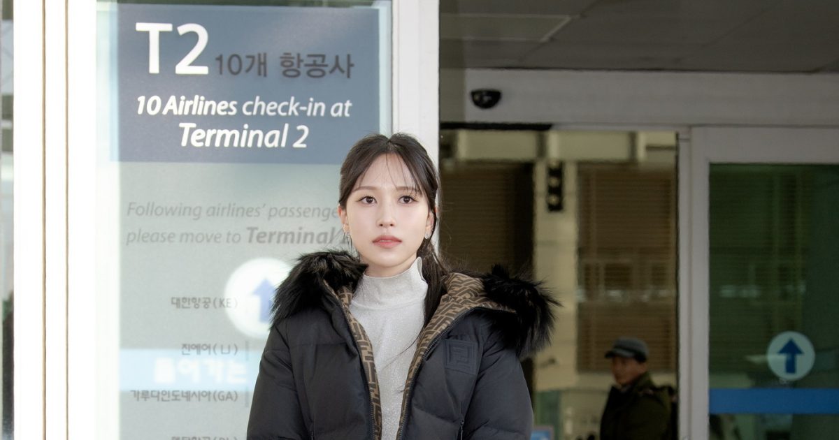 TWICE・MINA（ミナ）フェンディを纏って仁川国際空港に登場 – THE