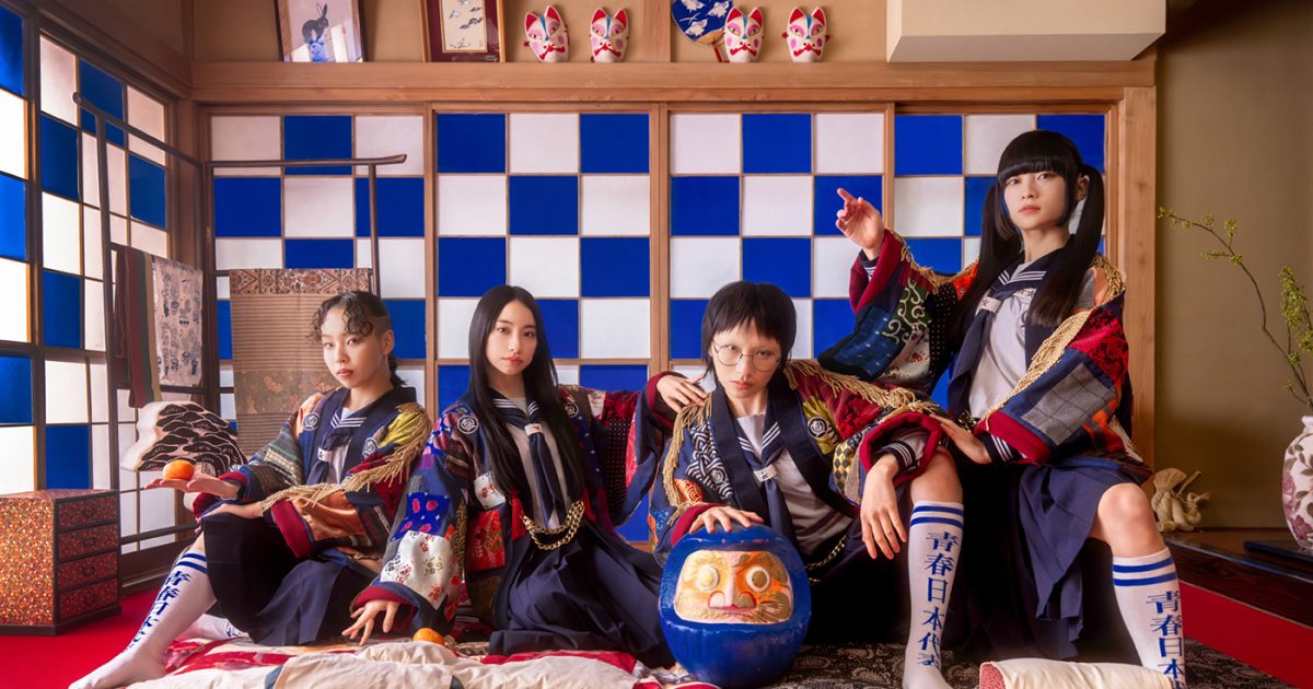 新品未開封 新しい学校のリーダーズ 青春襲来 武道館公演 Tシャツ S 黒 新しい学校のリーダーズ、初日本武道館公演で披露した新曲「Toryanse