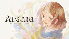 Myuk、初アルバム『Arcana』リリース！ 全曲試聴トレーラー公開 - 画像一覧（1/6）