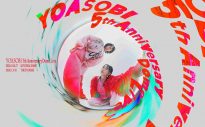 YOASOBI、自身初の単独ドーム公演の開催が決定 - 画像一覧（2/8）