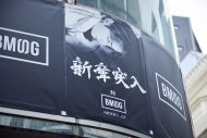 BMSGの「新章突入」渋谷ジャックが、国際賞「Clio Music」で複数部門受賞 - 画像一覧（6/7）