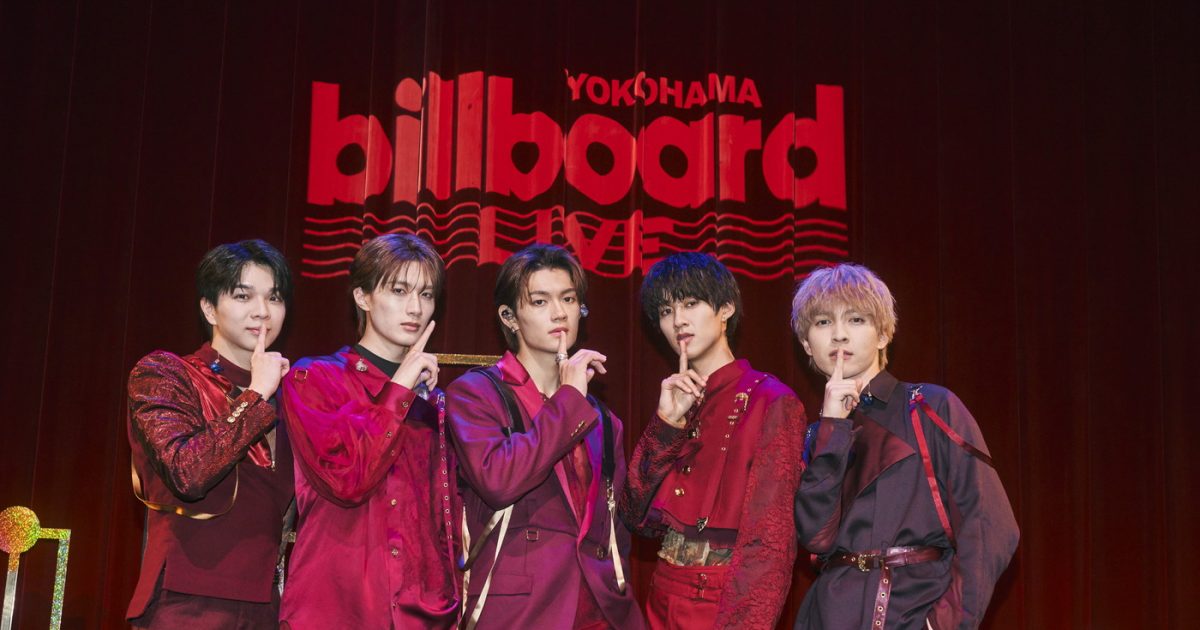 レポート】M!LK、新曲「Kiss Plan」発売を記念した生配信イベントが大