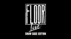 “距離感ゼロ”でアーティストの魅力やオーディエンスの熱量を1台のカメラで伝える『FLOOR LIVE』、第3回はw.o.d.「1994」 - 画像一覧（4/7）
