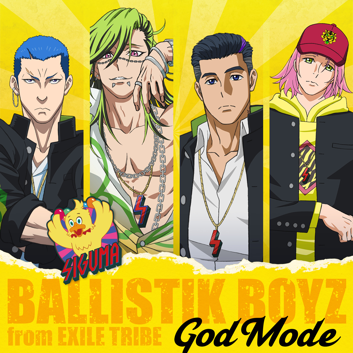 BALLISTIK BOYZ、新曲「God Mode」配信リリース！ TVアニメ『ぶっちぎり?!』に登場する「シグマスクワッド」チームソング - 画像一覧（1/2）