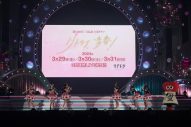 【ライブレポート】超とき宣、横浜アリーナ2days公演完遂！リアルタイムドラマの配信など新情報も発表 - 画像一覧（45/48）