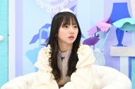 日向坂46齊藤京子、キョコロヒー「After you!」カップリング曲で作詞に初挑戦！「これはちゃんと書かなきゃいけないやつだなと思いました」 - 画像一覧（2/4）