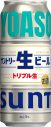 YOASOBI×サントリー生ビール“コラボデザイン缶”の販売が全国のコンビニでスタート - 画像一覧（4/8）