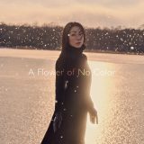 宇多田ヒカル、北海道で撮影した「何色でもない花」ジャケットビジュアル公開