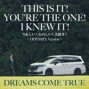 DREAMS COME TRUE、Honda新型“オデッセイ”のために提供した話題曲をデジタル配信 - 画像一覧（1/2）