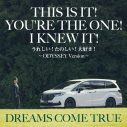 DREAMS COME TRUE、Honda新型“オデッセイ”のために提供した話題曲をデジタル配信 - 画像一覧（2/2）