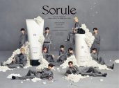 JO1、“Sorule”ブランドアンバサダーに就任！ 吉⽥ユニ監修の“A⾯B⾯ビジュアル”解禁 - 画像一覧（3/4）