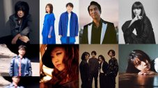 NHK『The Covers』“ユーミン・ナイト！2024” ＜ユーミン80年代＆90年代カバーセレクション＞ラインナップ発表 - 画像一覧（9/9）