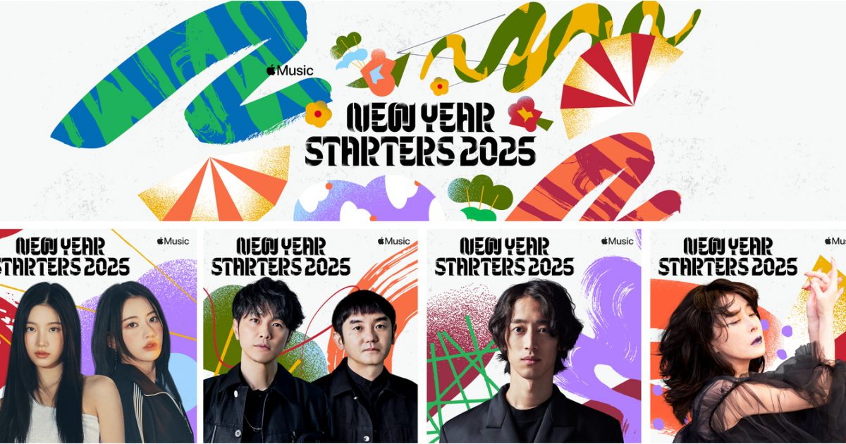 新品未開封 廃盤 Summer of 1982 Kiwi FM プレイリスト □ SUMMER OF 1982 ~ Kiwi FM Playlist / Various Artists : Light
