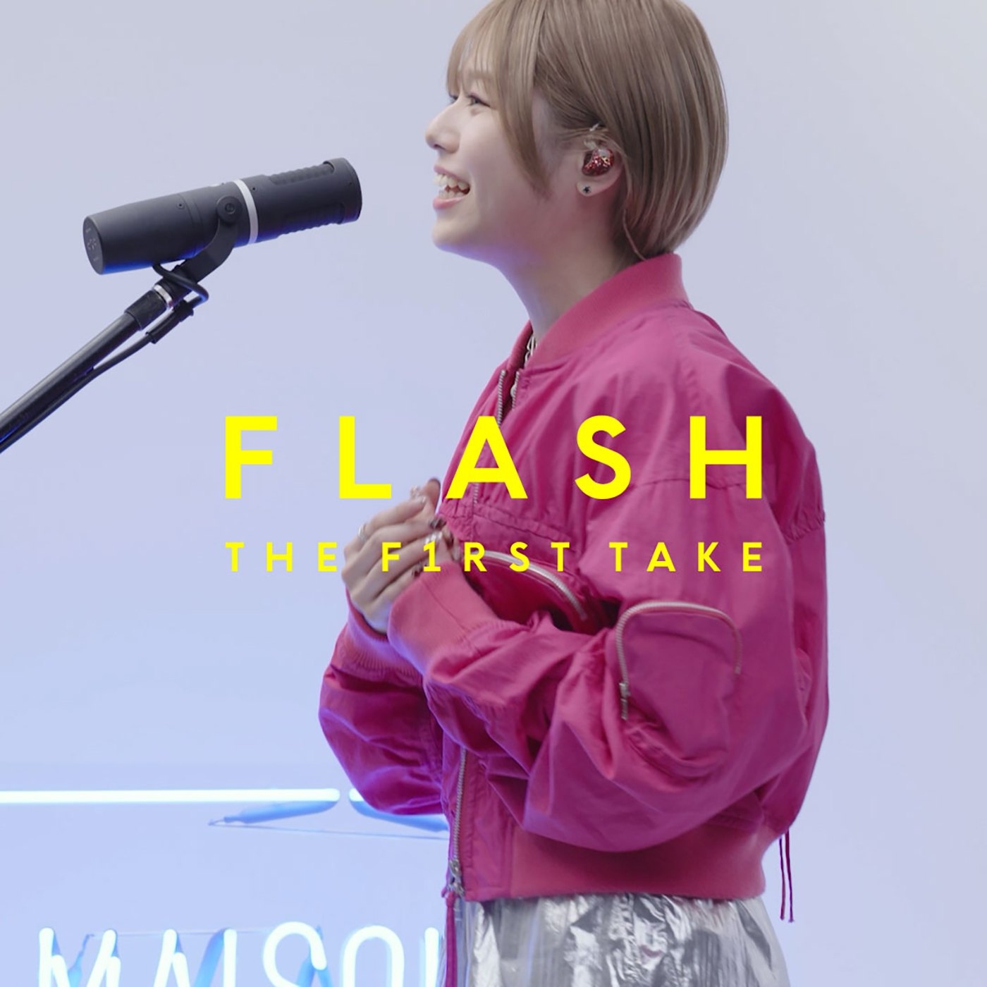 MAISONdes『FLASH THE FIRST TAKE』初登場！Instagramブランドキャンペーン参加曲を初パフォーマンス
