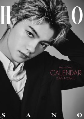 佐野勇斗、自身8冊目のカレンダー発売決定！「今回のテーマは“喜怒哀楽”です！」